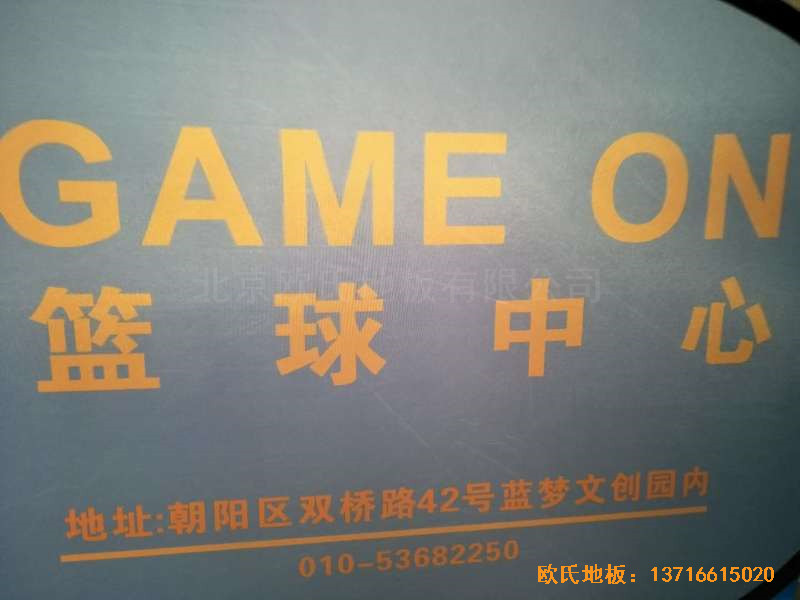 game on@^\ӵذʩ3