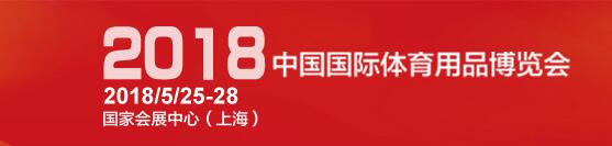 Wϵذ匢չ2018(36)ЇИIwƷ[